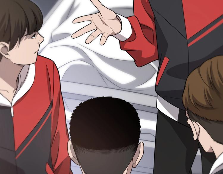 大医凌然漫画免费下拉式6漫画漫画,第15话 论文出炉2图
