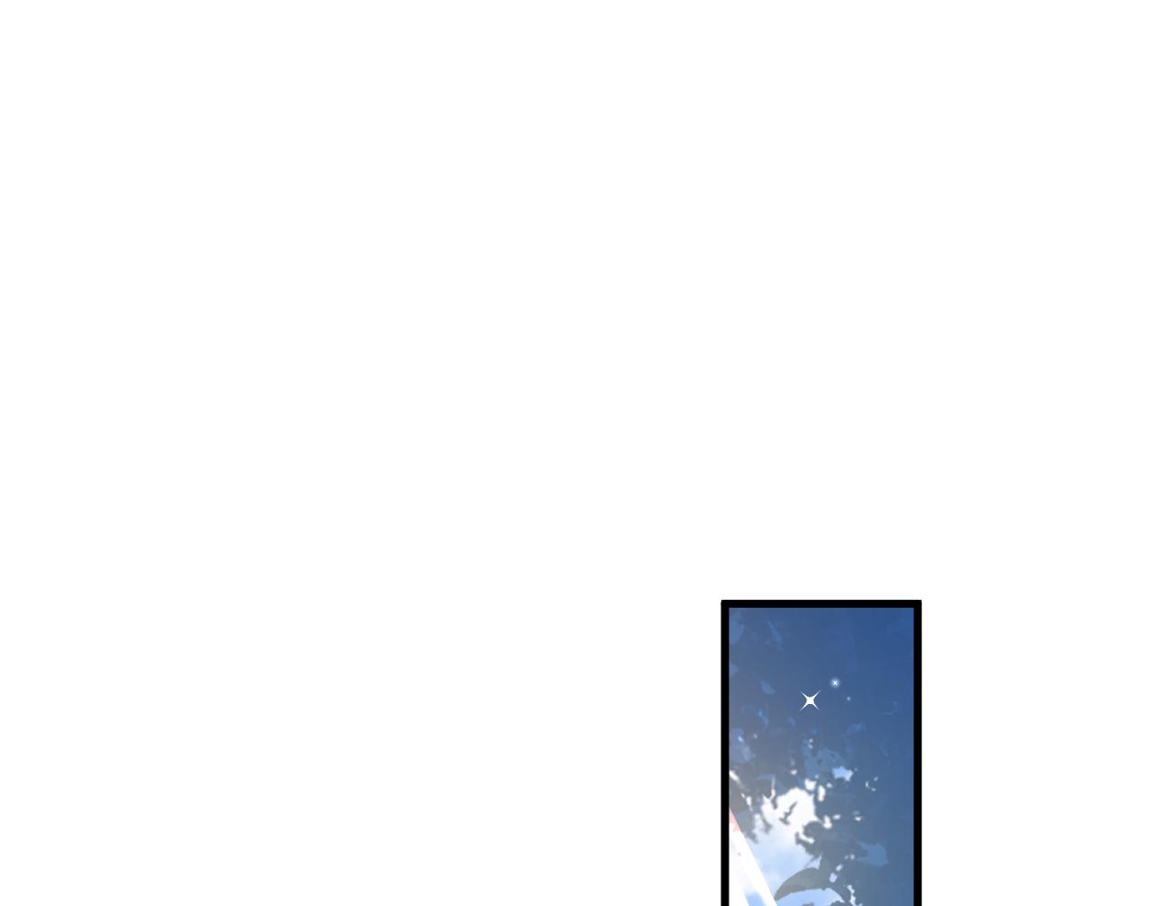 大医凌然漫画免费下拉式6漫画漫画,第124 提上日程1图