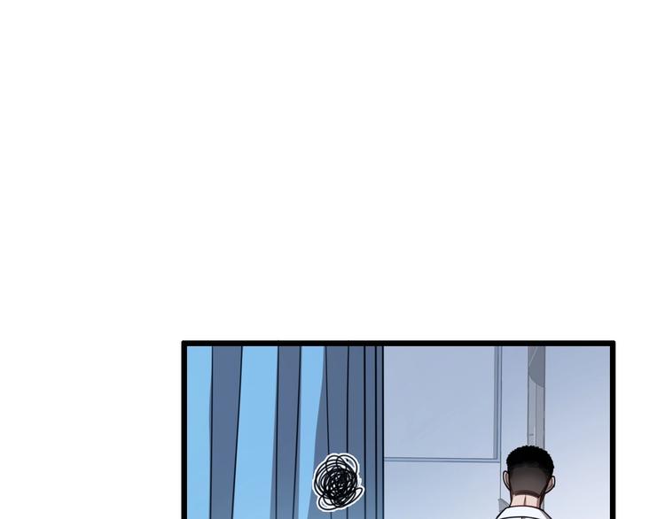 大医凌然漫画免费下拉式6漫画漫画,第3话 断尾续接缝合1图