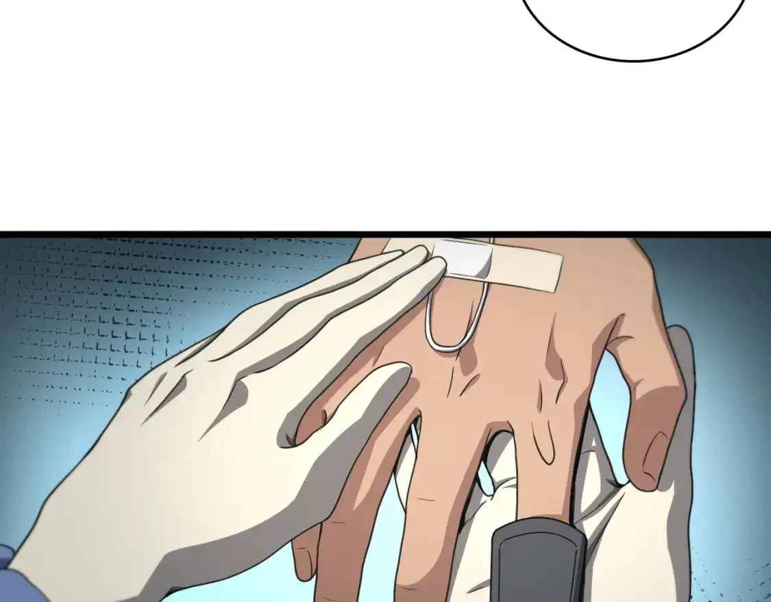 大医凌然漫画免费下拉式6漫画漫画,第260话 又被人看上了！1图