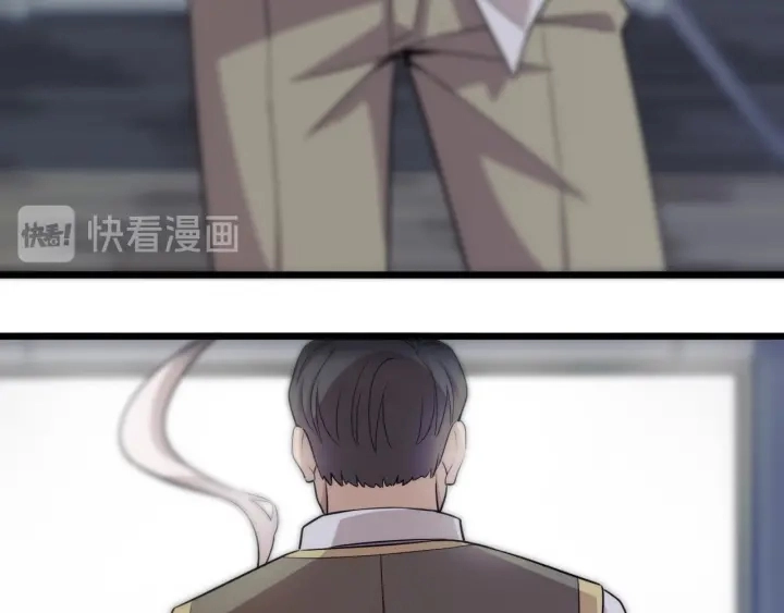 大医凌然漫画免费下拉式6漫画漫画,第41话 潘主任的觉悟2图