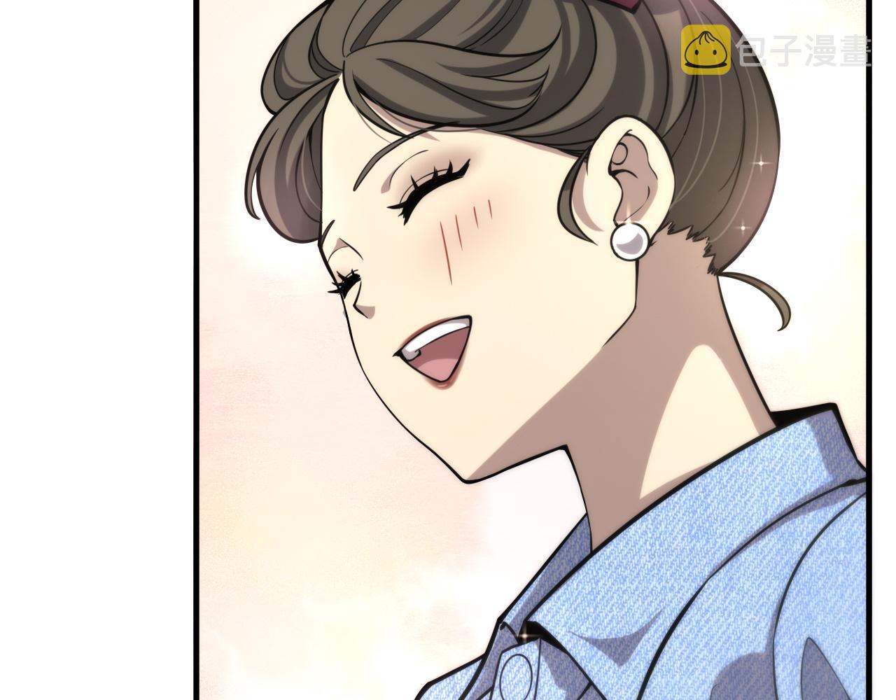 大医凌然漫画免费下拉式6漫画漫画,第108话 这种礼物怕不怕？2图