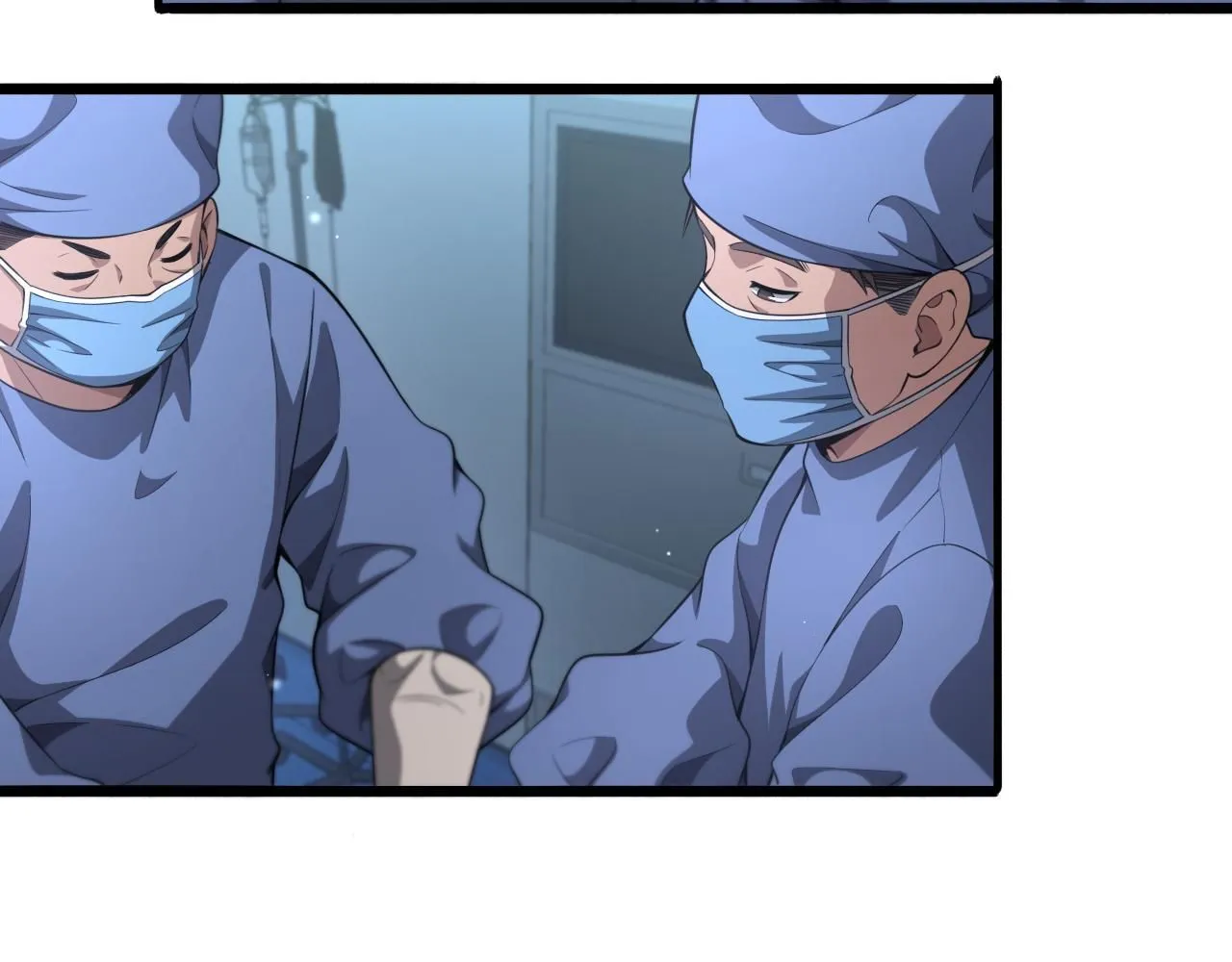 大医凌然小说笔趣阁漫画,第237话 不敢相象的事情2图