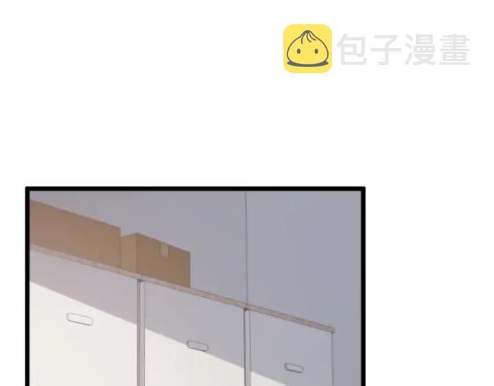 大医凌然漫画免费下拉式6漫画漫画,第21话 自作主张1图