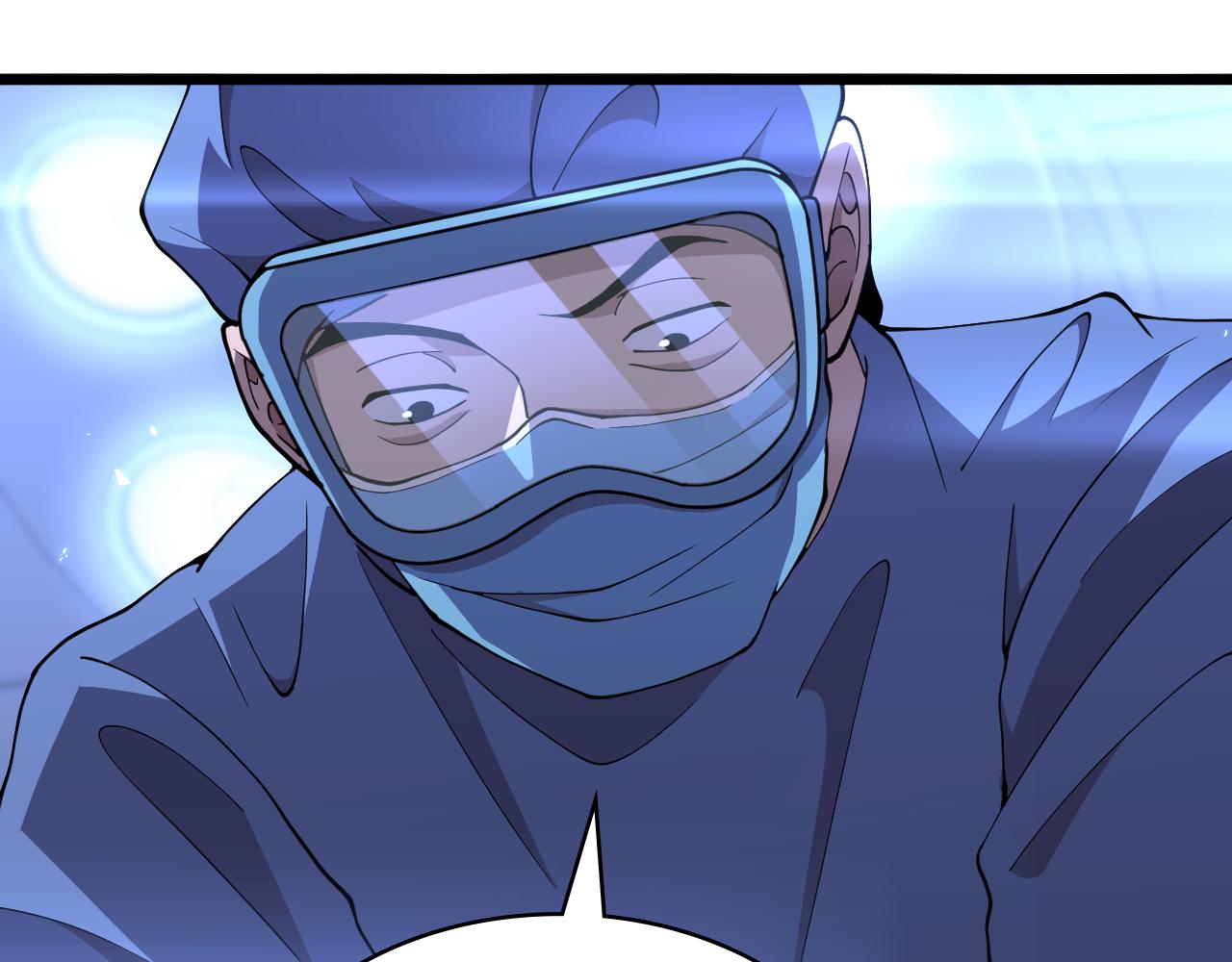 大医凌然漫画免费下拉式6漫画漫画,第140话 抢救2图