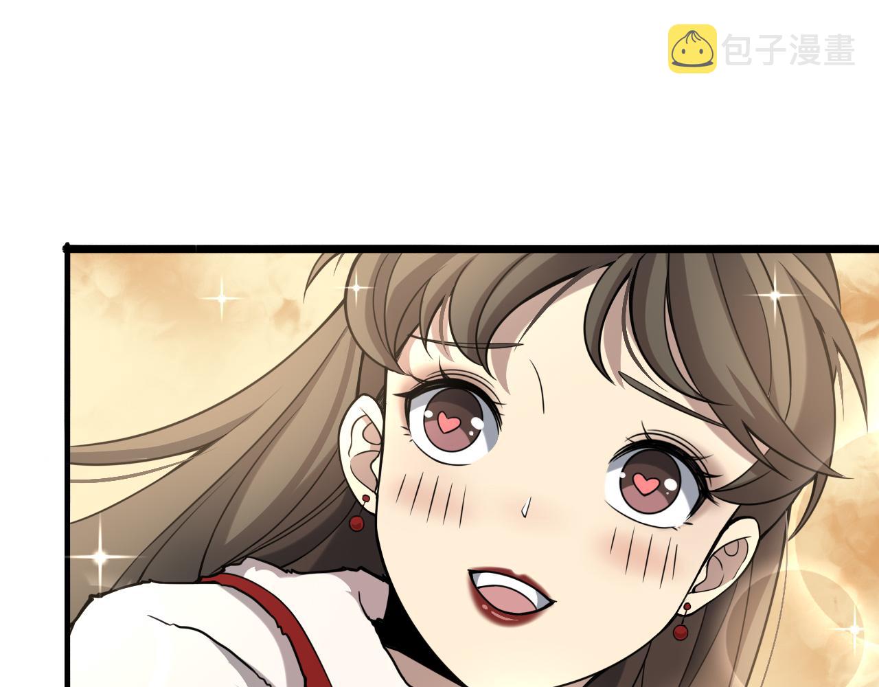 大医凌然漫画免费下拉式6漫画漫画,第100话 我跟你一起去！1图