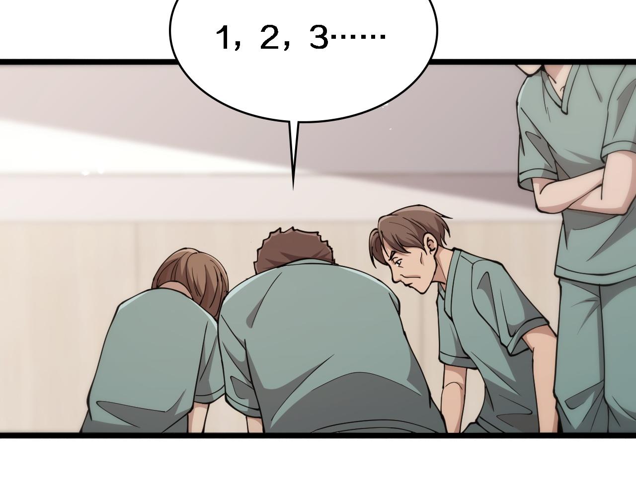 大医凌然漫画免费下拉式6漫画漫画,第142话 心肺复苏小组2图
