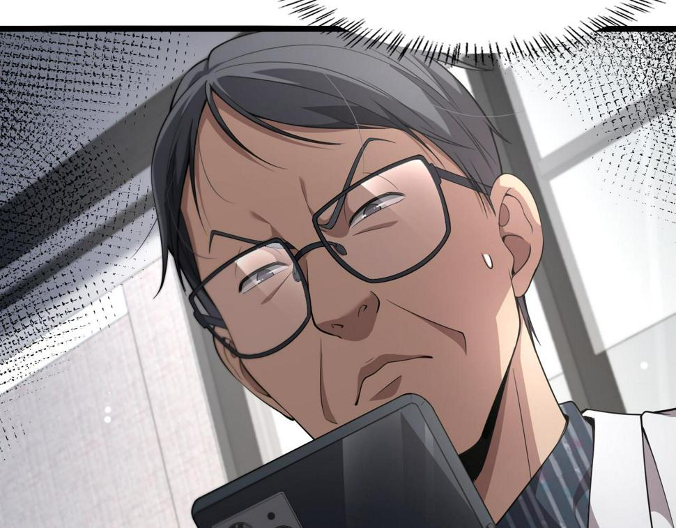 大医凌然漫画免费下拉式6漫画漫画,第199话 孟杉的决断1图