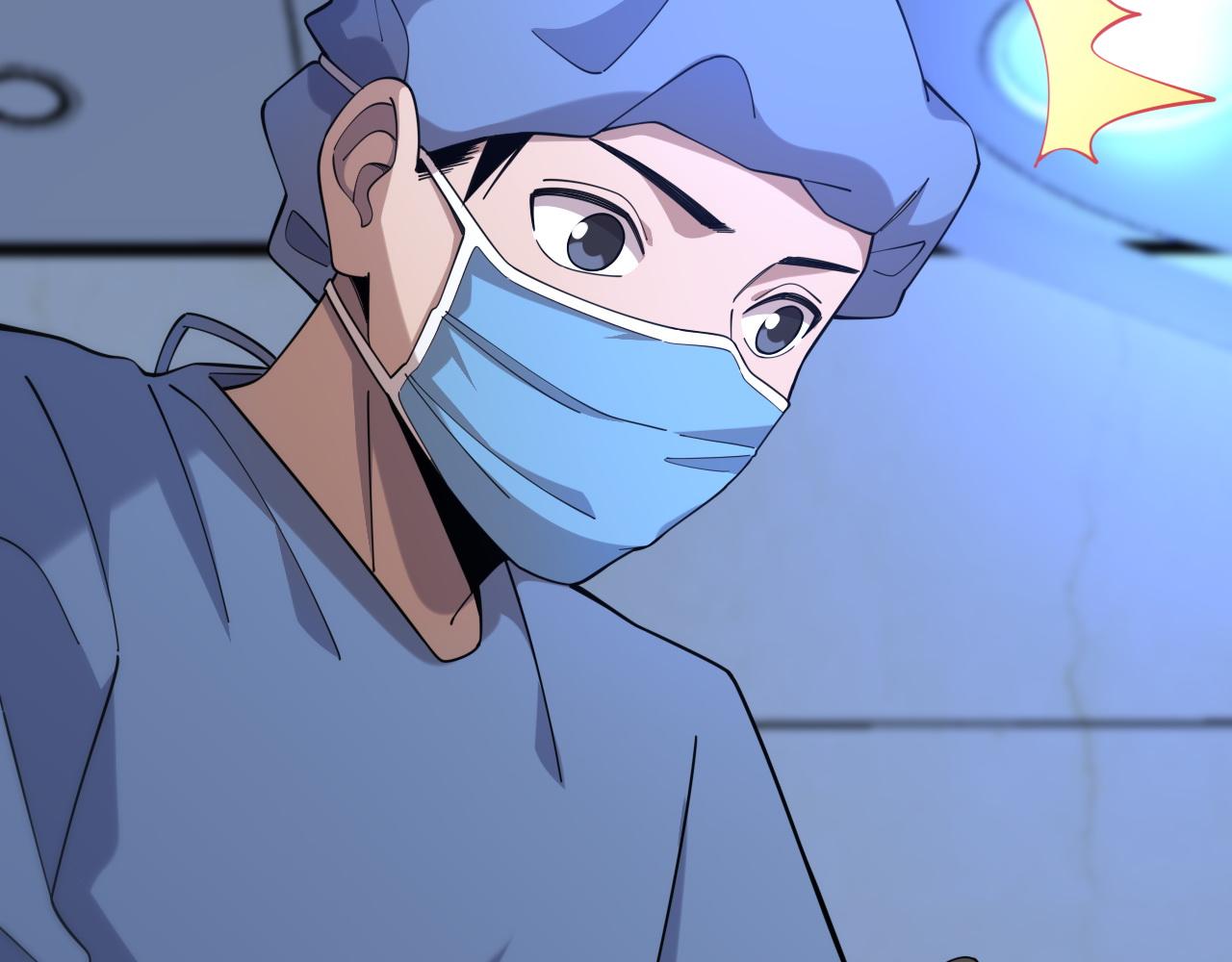 大医凌然小说笔趣阁漫画,第74话 巧妙的试用2图