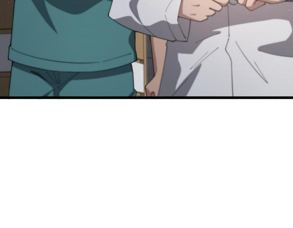 大医凌然漫画免费下拉式6漫画漫画,第195话 虚拟人真好用啊1图