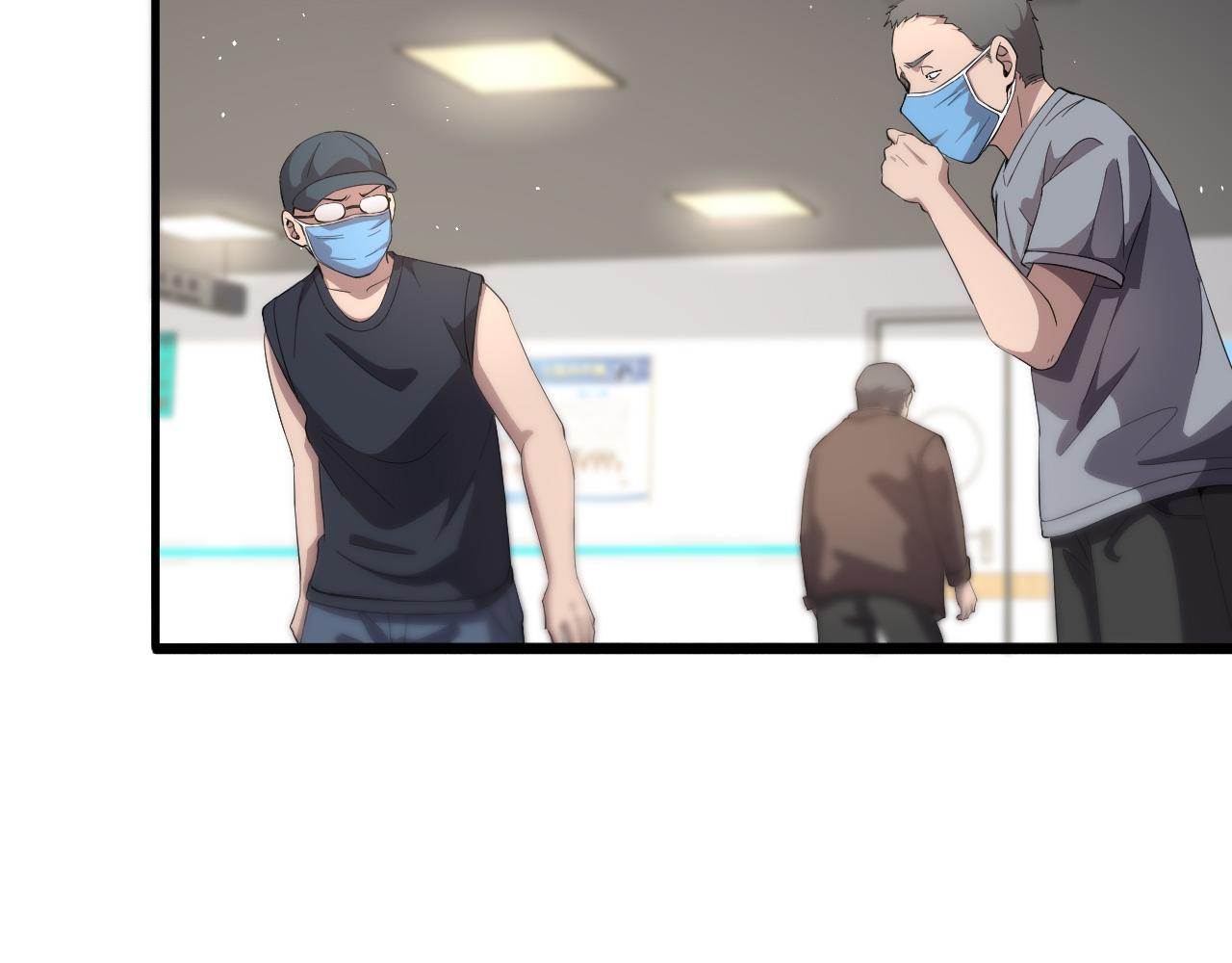 大医凌然漫画免费下拉式6漫画漫画,第135话 各自的战斗2图