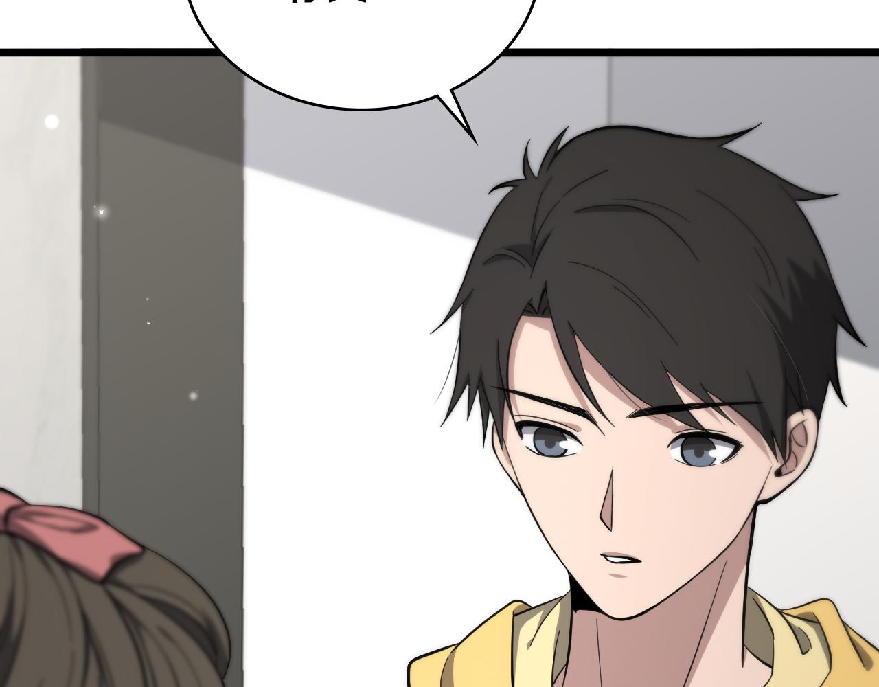 大医凌然漫画免费下拉式6漫画漫画,第138话 心肺复苏1图