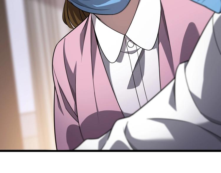 大医凌然漫画免费下拉式6漫画漫画,第8话 缝合流水线1图
