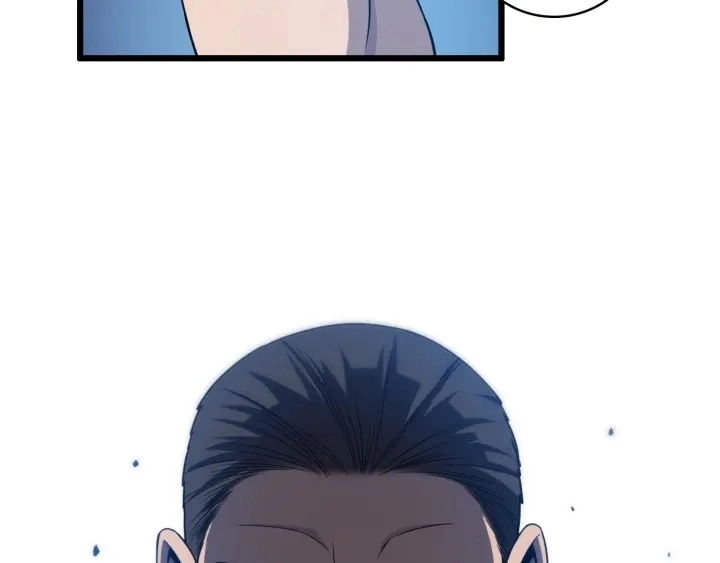 大医凌然小说笔趣阁漫画,第24话 审查2图