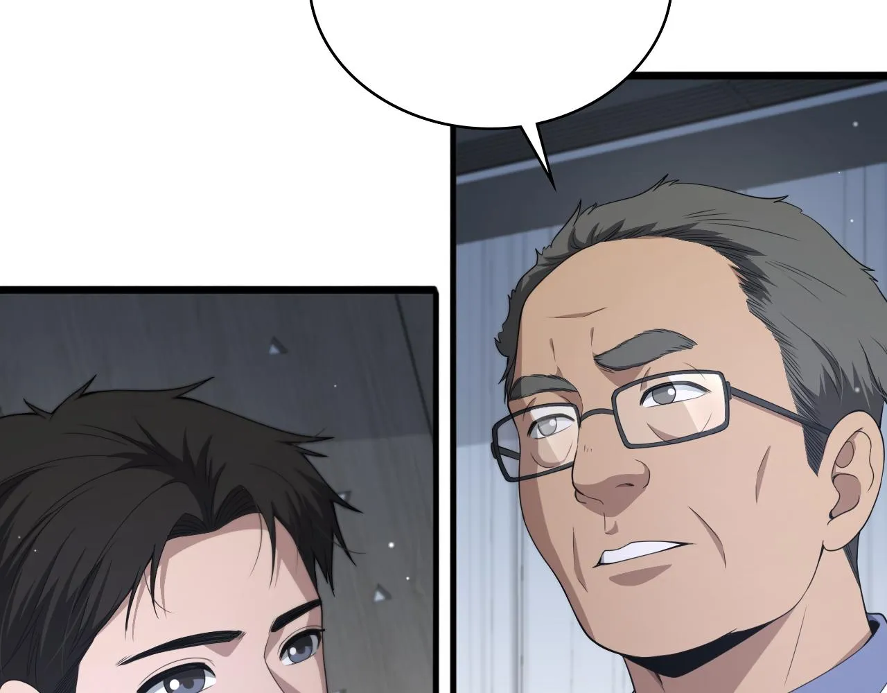 大医凌然漫画免费下拉式6漫画漫画,第234话 最大的难点？2图