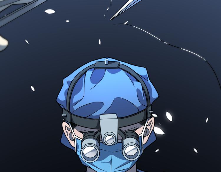 大医凌然漫画免费下拉式6漫画漫画,第49话 意外的情况2图