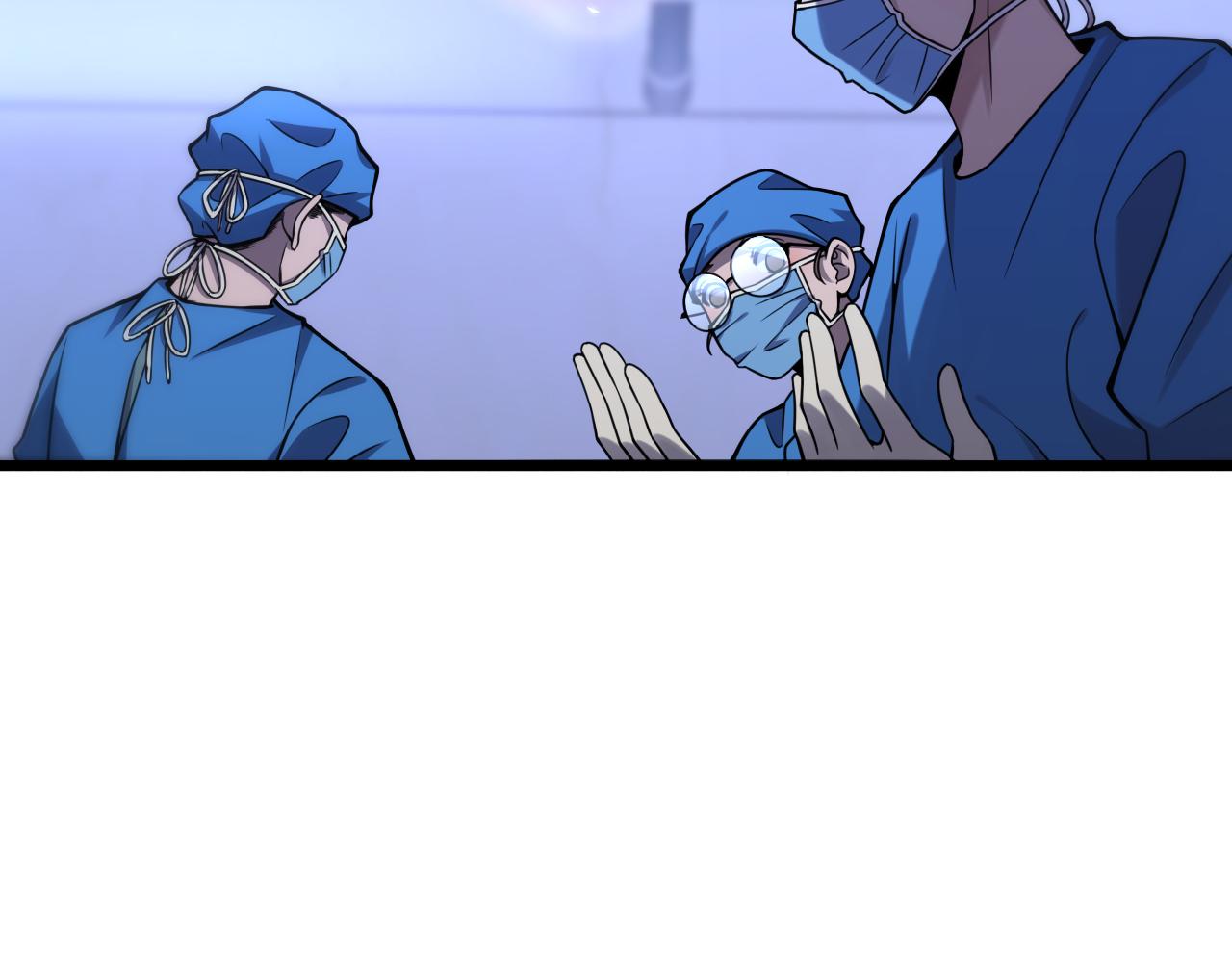 大医凌然漫画免费下拉式6漫画漫画,第100话 我跟你一起去！1图