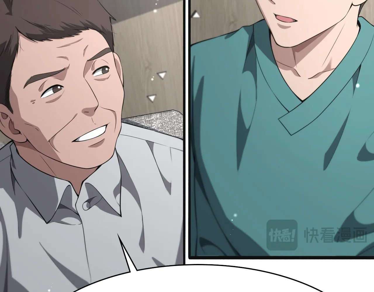大医凌然漫画免费下拉式6漫画漫画,第240话 开课！1图