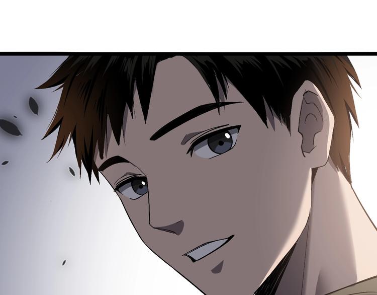 大医凌然漫画免费下拉式6漫画漫画,第27话 针芒2图