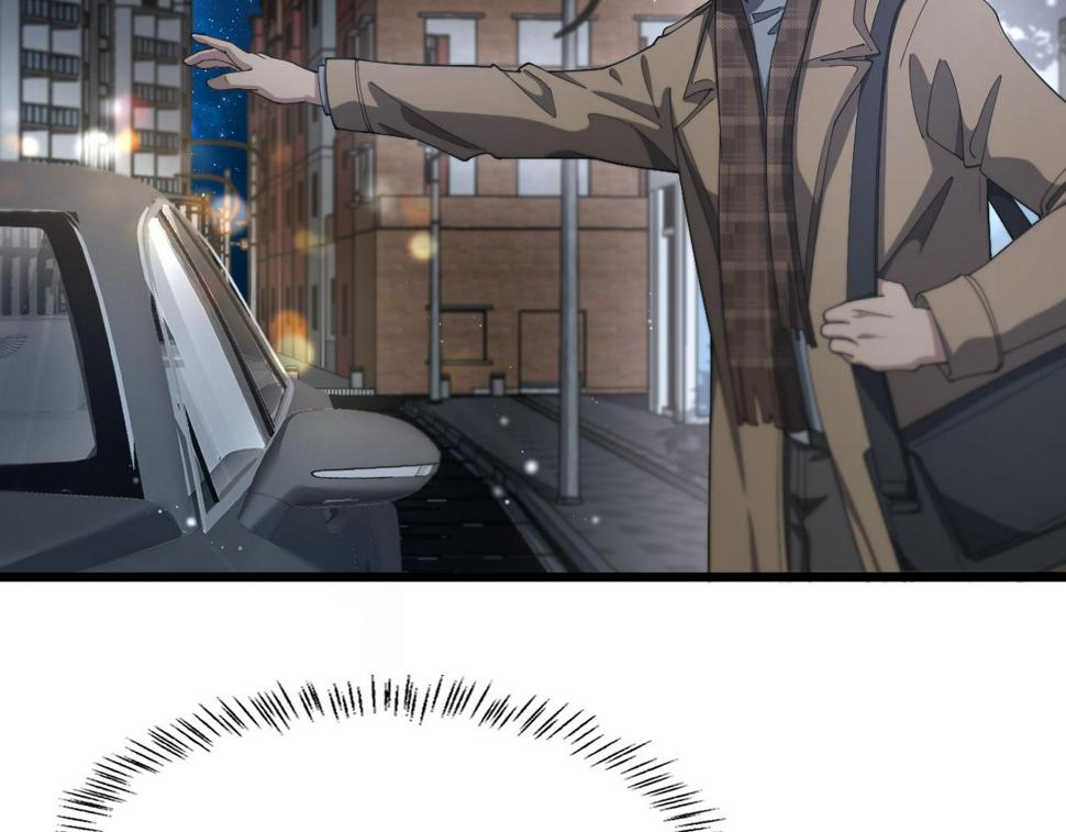 大医凌然漫画免费下拉式6漫画漫画,第200话 这凌医生，拿不下！2图