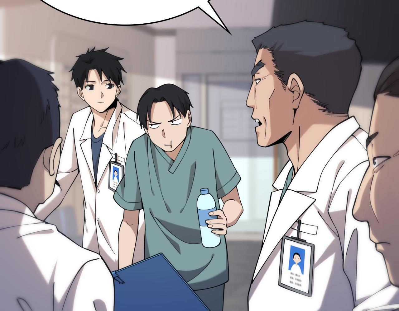 大医凌然漫画免费下拉式6漫画漫画,第101话 技能！传奇级！2图