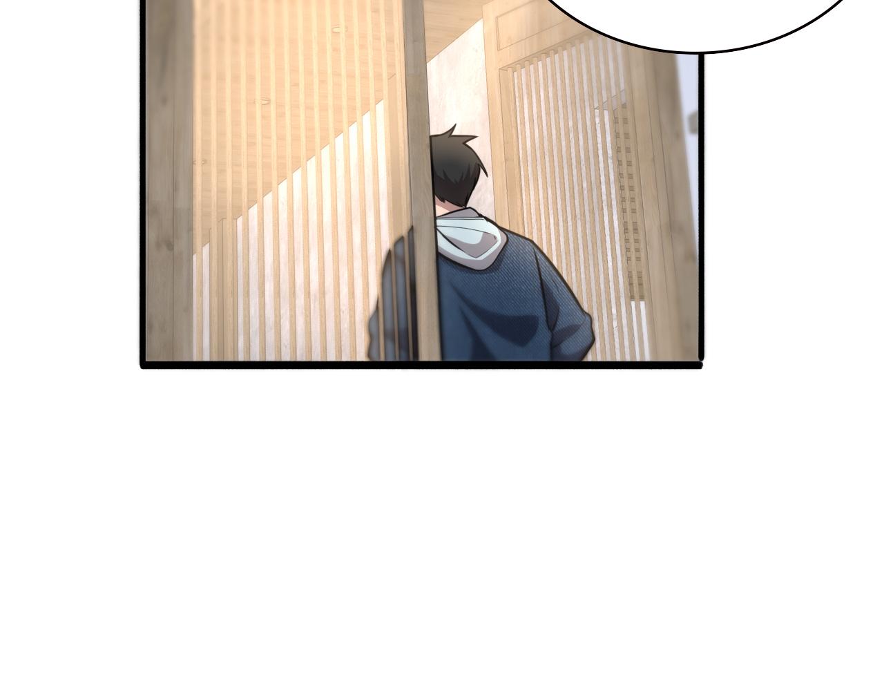 大医凌然漫画免费下拉式6漫画漫画,第153话 要什么有什么？2图