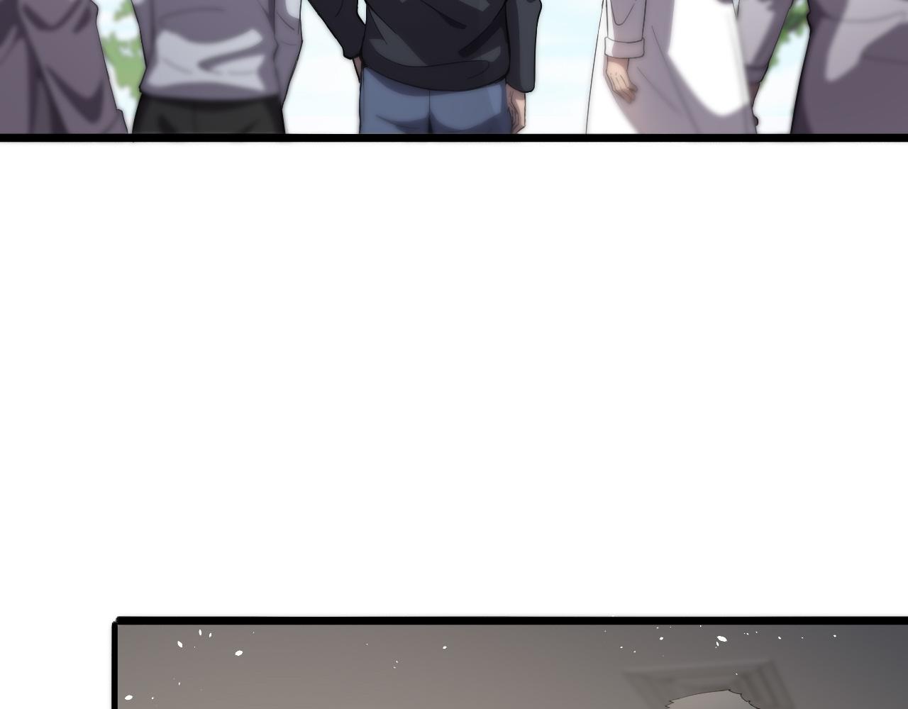 大医凌然漫画免费下拉式6漫画漫画,第135话 各自的战斗1图