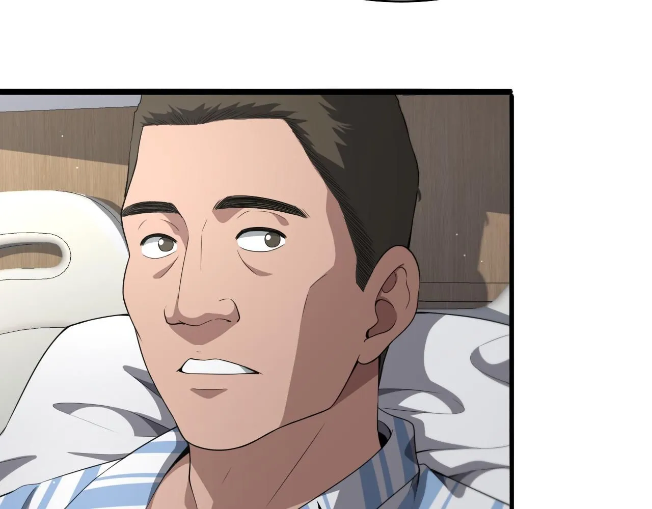 大医凌然漫画免费下拉式6漫画漫画,第236话 左慈典的宿敌？1图