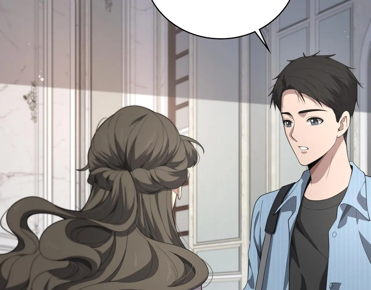 大医凌然小说笔趣阁漫画,第223话 庆功会1图