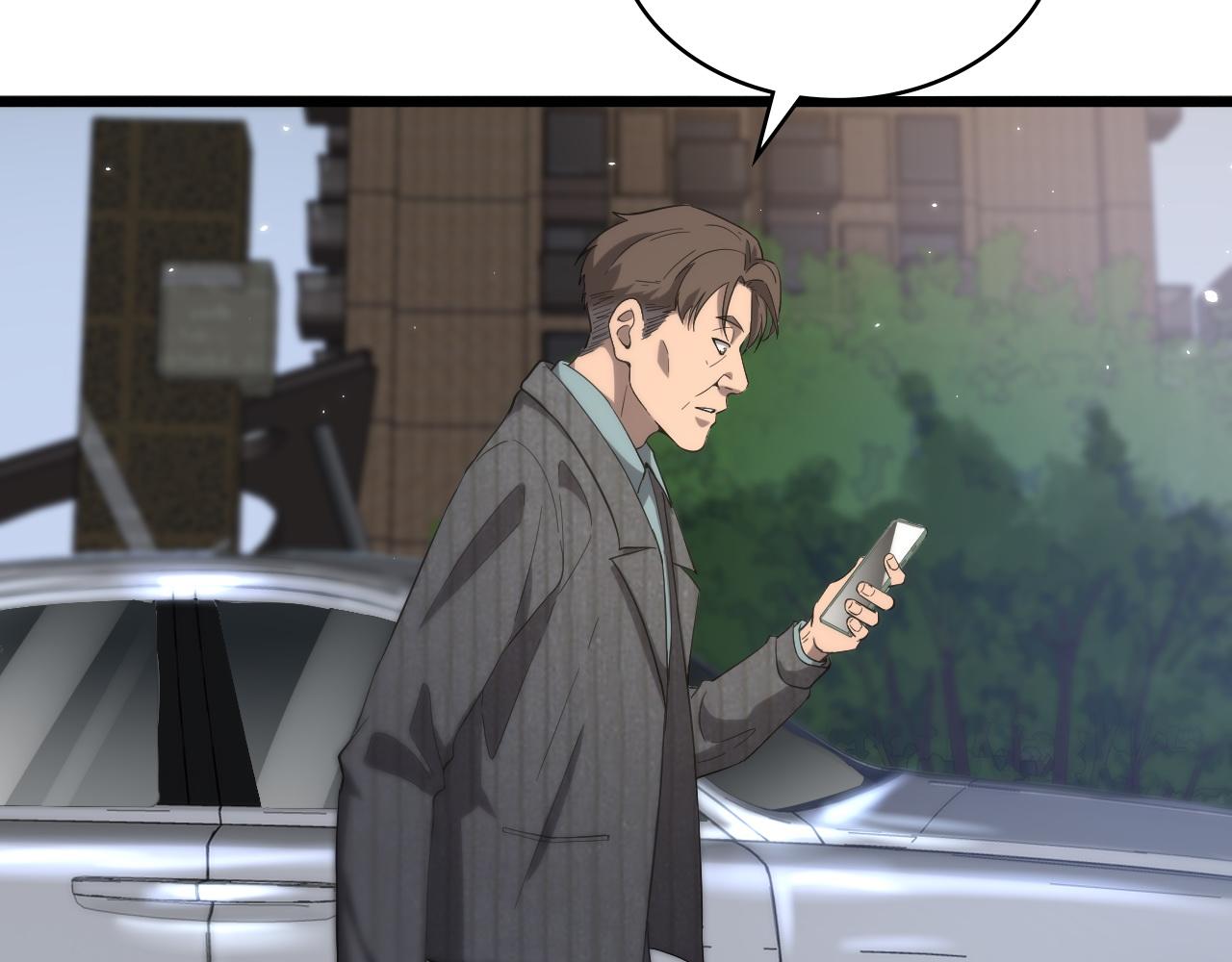 大医凌然漫画免费下拉式6漫画漫画,第119话 难以理解的世界2图