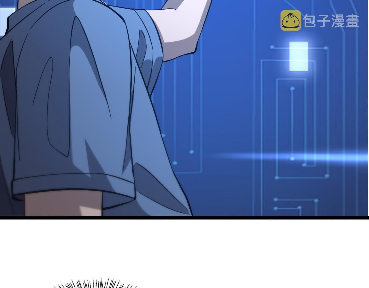 大医凌然漫画免费下拉式6漫画漫画,第117话 特别医疗组2图