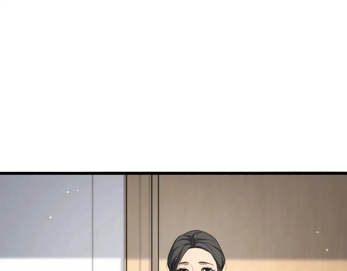 大医凌然漫画免费下拉式6漫画漫画,第260话 又被人看上了！1图