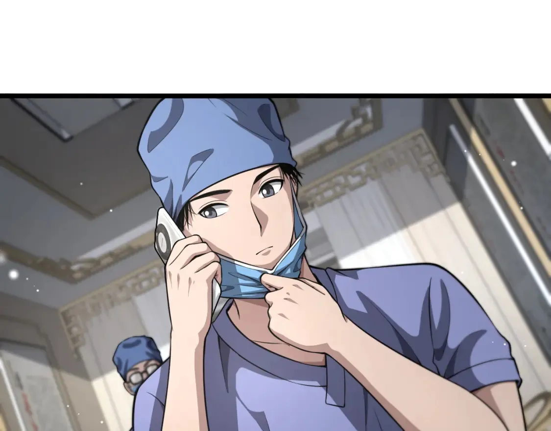大医凌然漫画免费下拉式6漫画漫画,第269话 中心的样子1图