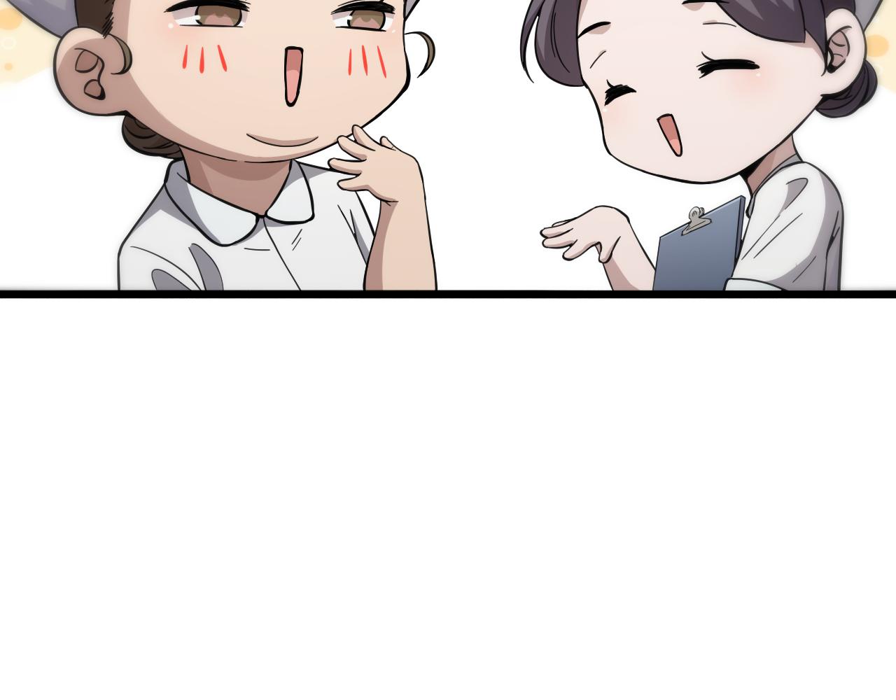 大医凌然漫画免费下拉式6漫画漫画,第138话 心肺复苏1图