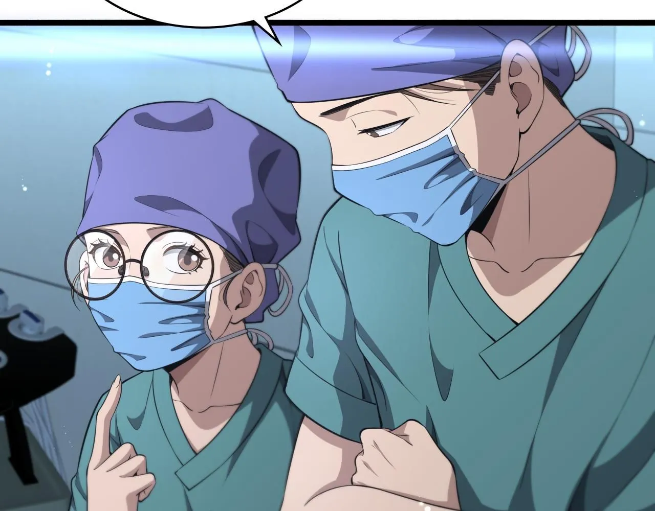 大医凌然漫画免费下拉式6漫画漫画,第246话 严重失态2图