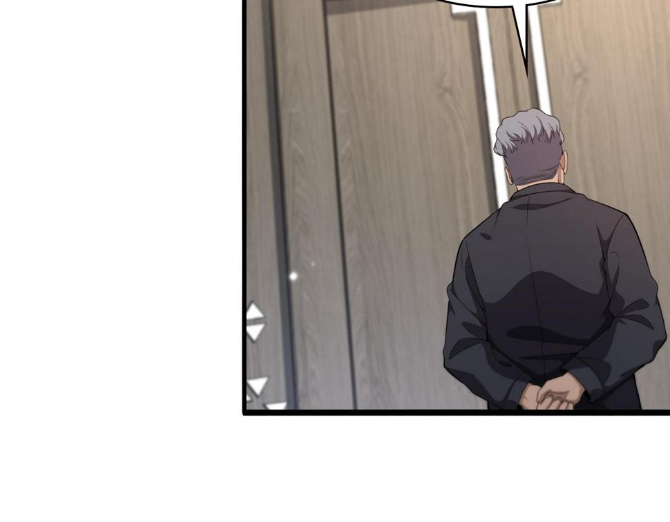 大医凌然漫画免费下拉式6漫画漫画,第204话 新的一代1图