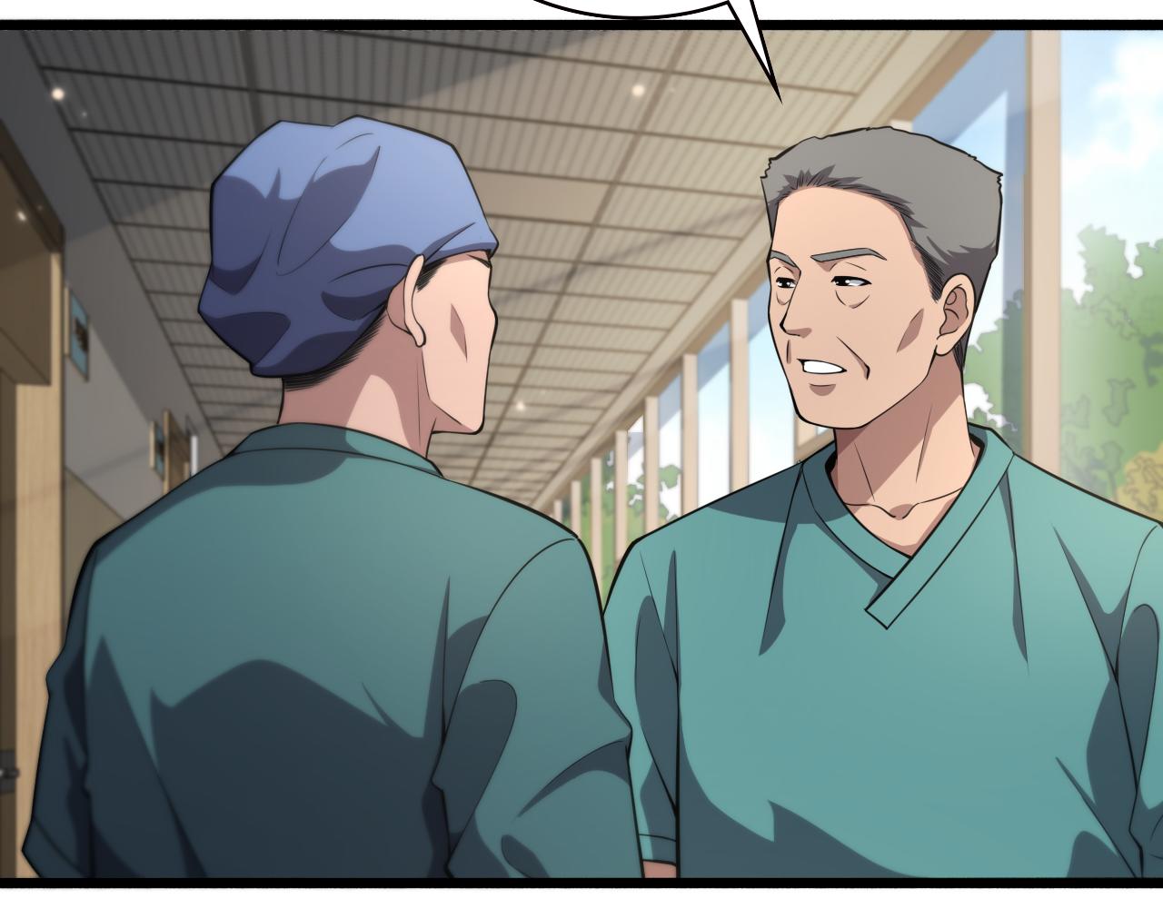大医凌然漫画免费下拉式6漫画漫画,第179话 派系2图