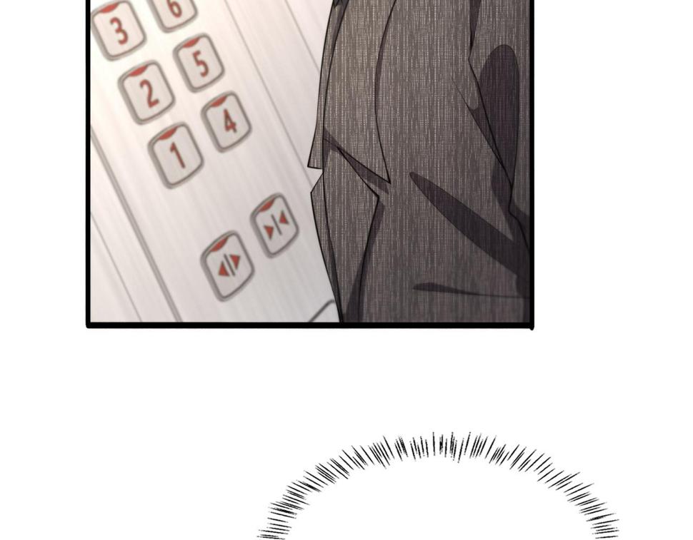 大医凌然漫画免费下拉式6漫画漫画,第201话 两年？十年！2图