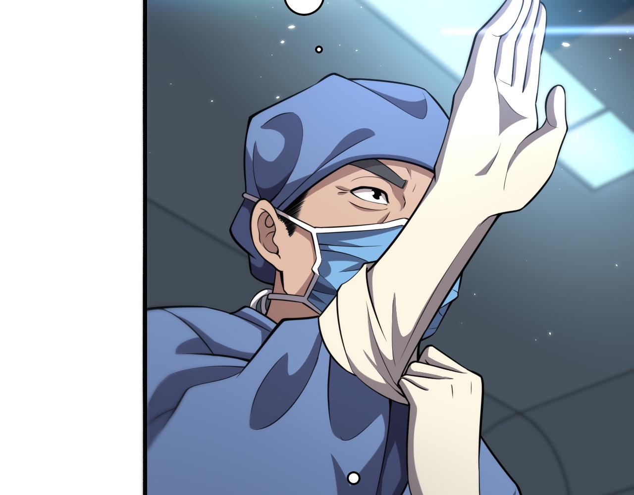 大医凌然漫画免费下拉式6漫画漫画,第145话 热止血，完美级！2图