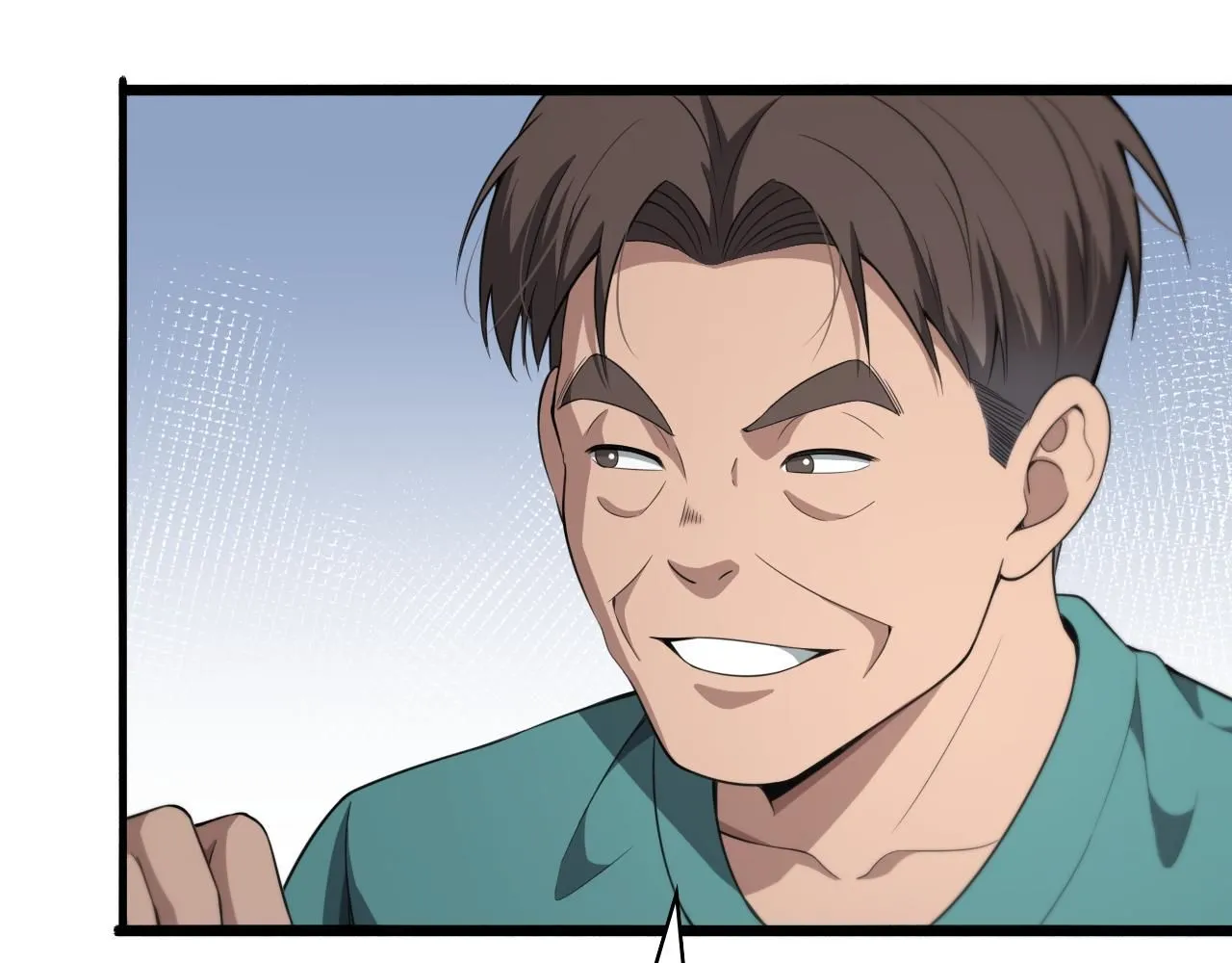 大医凌然漫画免费下拉式6漫画漫画,第238话 进修医生的启发1图