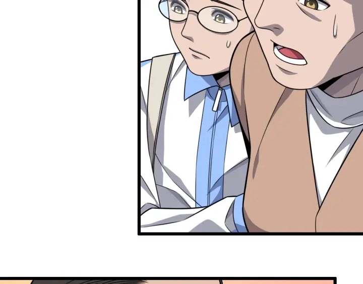 大医凌然小说笔趣阁漫画,第24话 审查1图