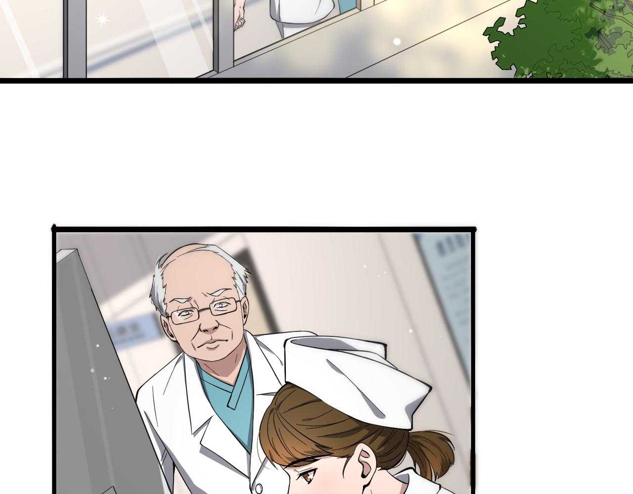 大医凌然漫画免费下拉式6漫画漫画,第126 院感升级2图
