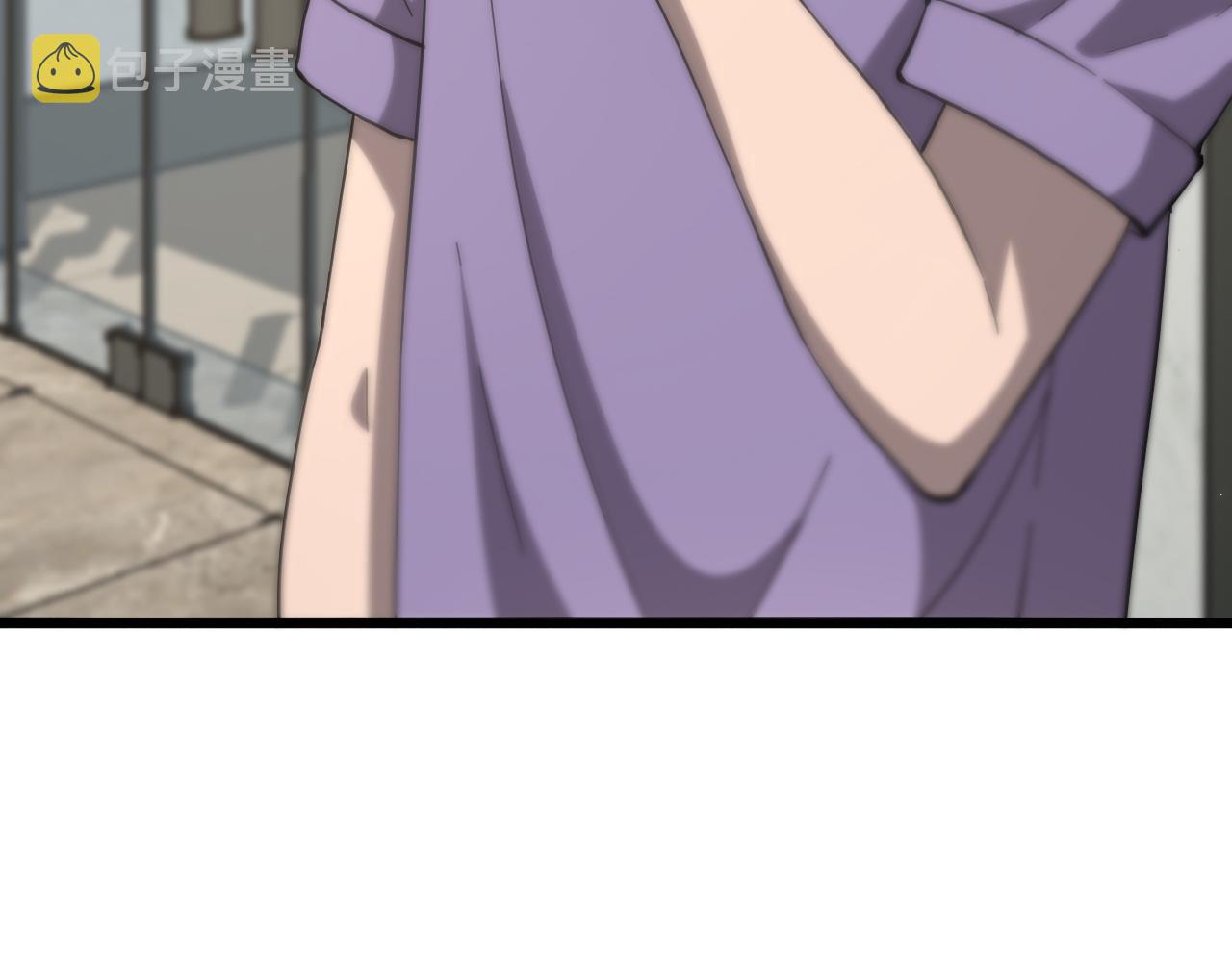 大医凌然漫画免费下拉式6漫画漫画,第110话 我要凌然的资料！1图