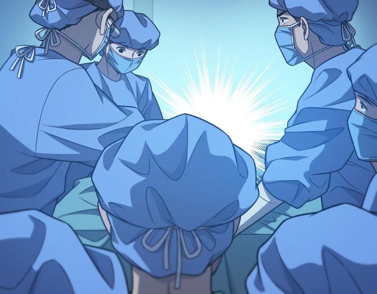 大医凌然漫画免费下拉式6漫画漫画,第36话 屌人！！1图