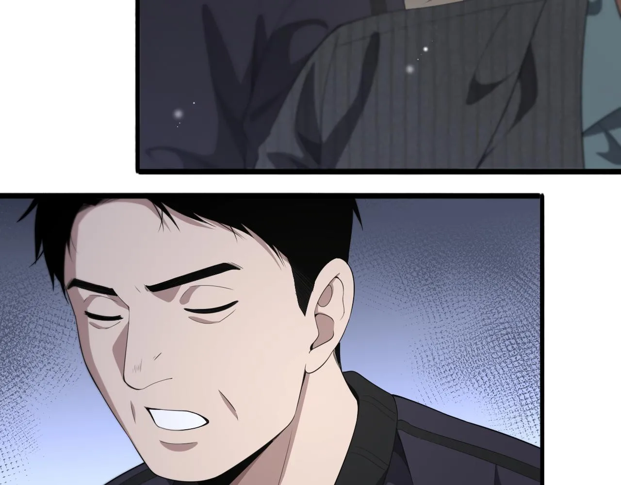 大医凌然小说笔趣阁漫画,第223话 庆功会1图