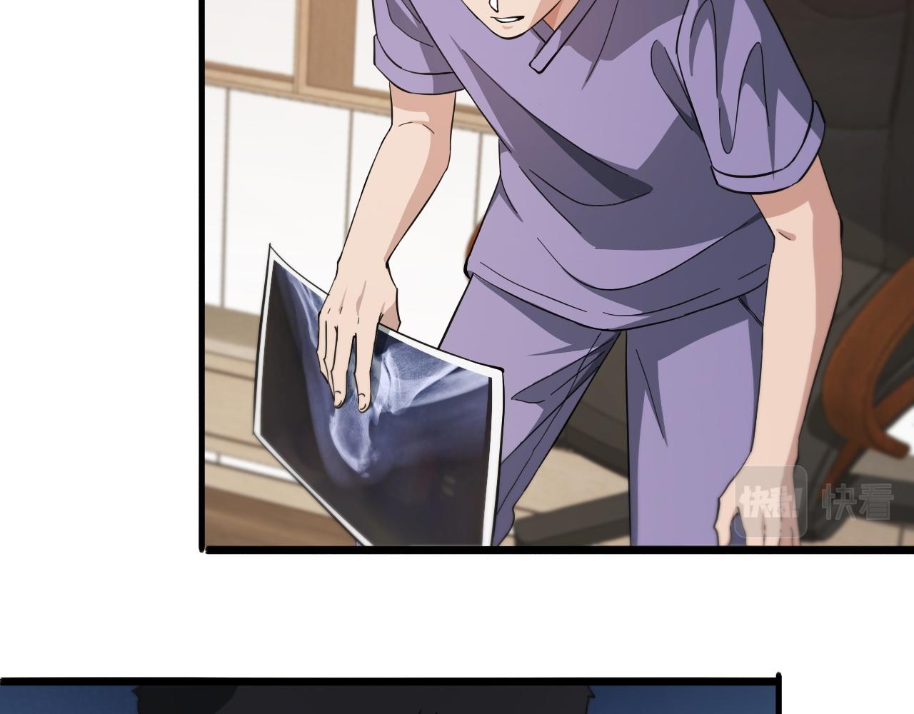 大医凌然漫画免费下拉式6漫画漫画,第116话 够用？不够用？2图