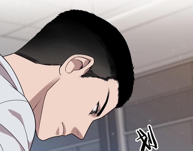 大医凌然漫画免费下拉式6漫画漫画,第2话 实习开始2图