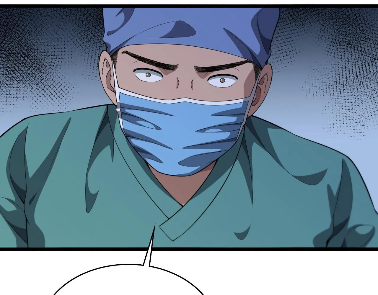 大医凌然小说笔趣阁漫画,第241话 第一天的实习2图