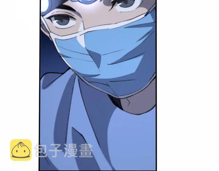 大医凌然漫画免费下拉式6漫画漫画,第58话 断指再植1图