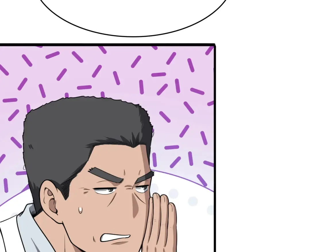 大医凌然漫画免费下拉式6漫画漫画,第269话 中心的样子2图